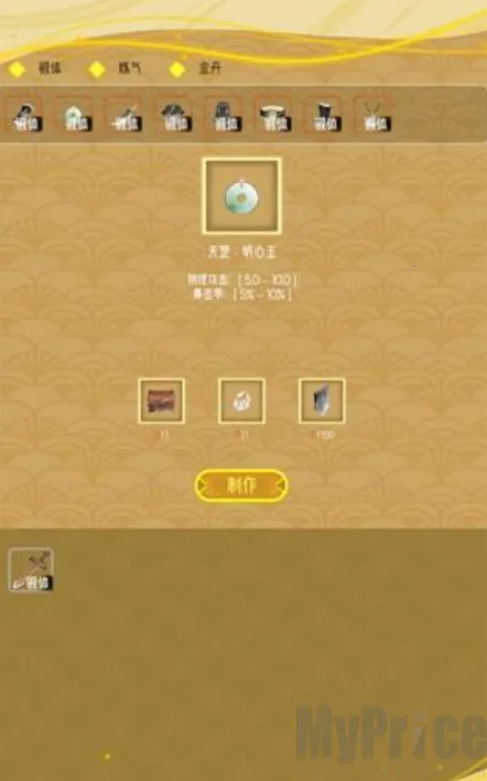 �Ϻ�����2