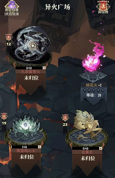 ���Ʋ�񷣺����֮Լ(���Ʋ���������)