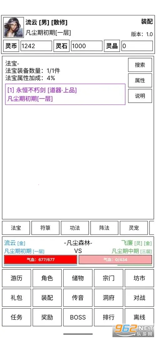 �ɵ����㴫�����ֻ����ͼ0