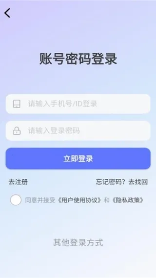 ����(��ʱͨѶ����)