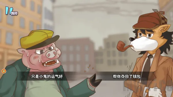 大侦探福尔摩斯最新手机版 大侦探福尔摩斯最新手机版