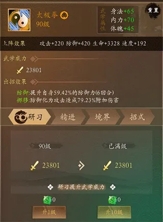 Ѱ��online(������������)