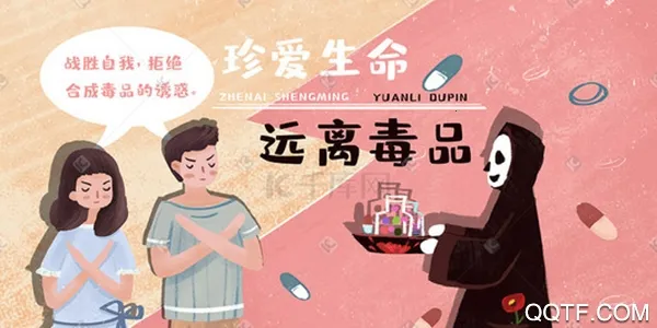 �ڶ����������ֻ���