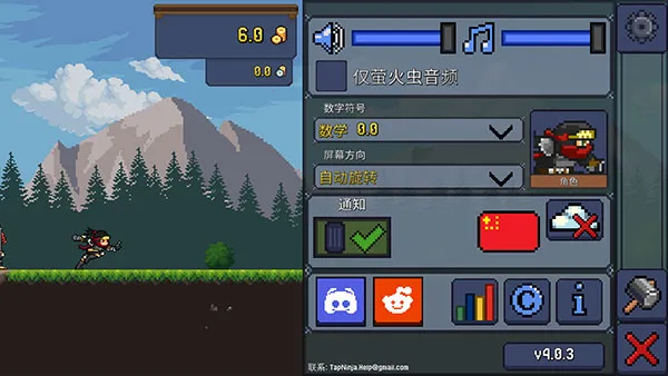 Tap ninja(���ߵ��С��Ϸ)