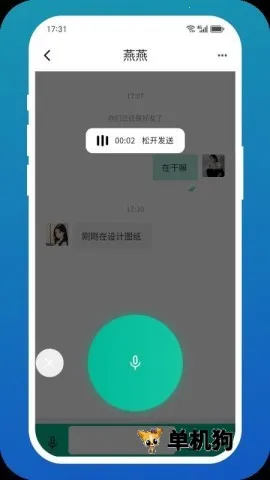 �׸봫��2026���°汾