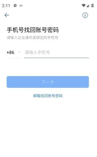 �׸봫��2026���°汾