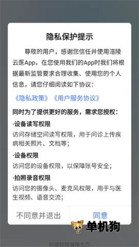 �׸봫��2026���°汾