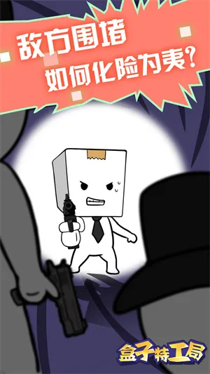 �����ع���(����ð����Ϸ)