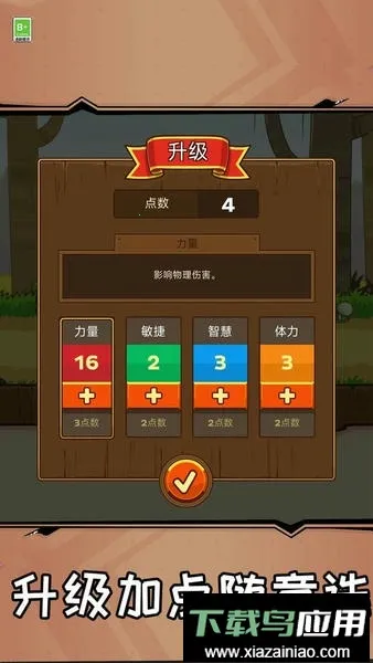 �ʱ���ǰ��(�ʱ�ð������)