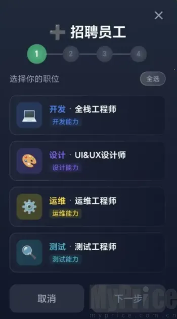 ���ֵ۹����������2026�ٷ����°汾