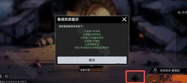 ͷ�Ž���2026�ٷ����°汾