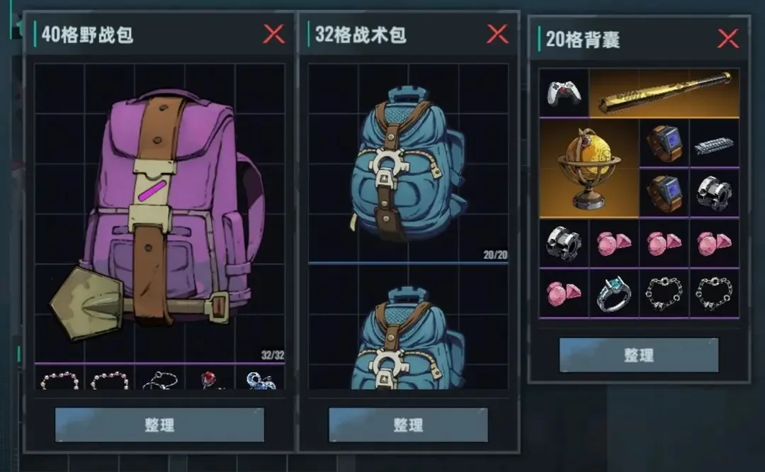 ͷ�Ž���2026�ٷ����°汾