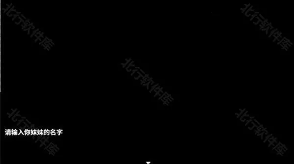 �ڶ�������Ϊ֮�ܶ�(����ģ����Ϸ)