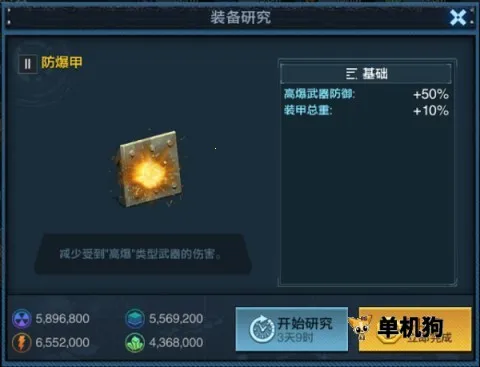 ����ָ�ӹ������ֻ���