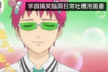 �嵯Ļ(׷����Ļ����)