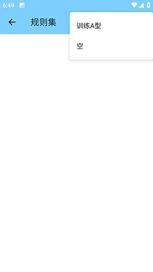 ѵ���˿ں�ƽ2026�ٷ����°汾��ͼ3