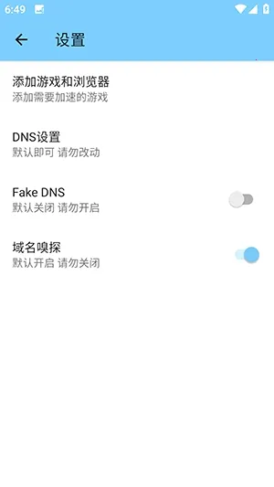 ѵ���˿ں�ƽ2026�ٷ����°汾��ͼ2