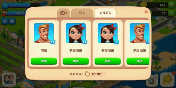 �������2026���ذ�װ