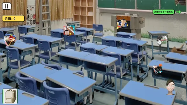 逃离豆包(冒险逃生游戏) 逃离豆包(冒险逃生游戏)