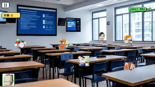 逃离豆包(冒险逃生游戏) 逃离豆包(冒险逃生游戏)