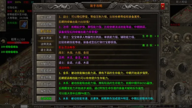 �w����ս�����ֻ���