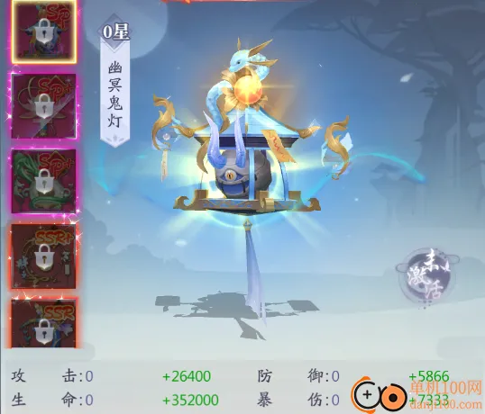 ���ݰ˻�¼(��������)