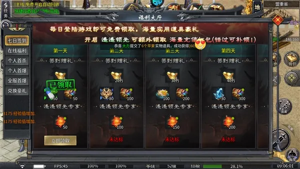 ����Ա������ֻ���