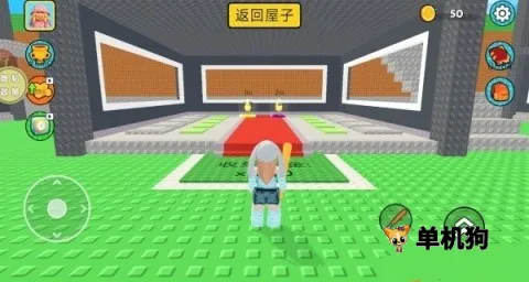 玩具入侵 第3张图