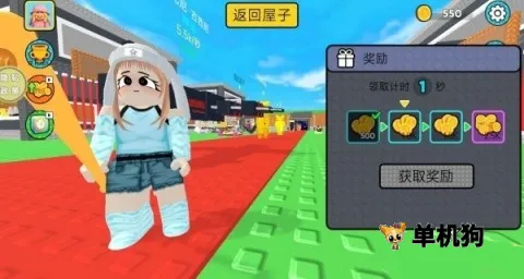 玩具入侵 第5张图