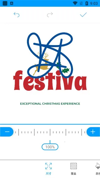 Logo Maker(�ձ���ƹ���)