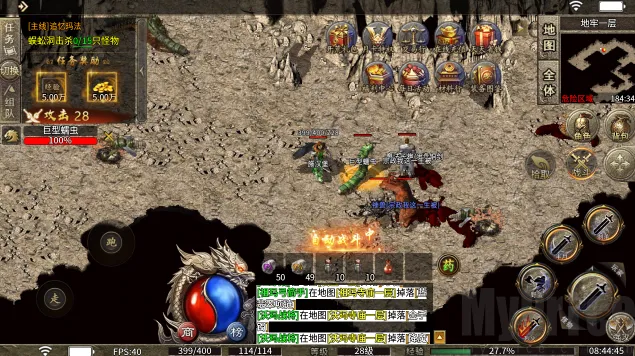 ����ʥ��(���Ŵ�������)