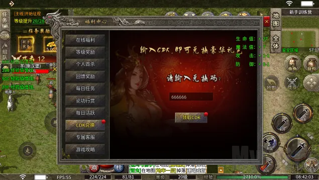 ����ʥ��(���Ŵ�������)