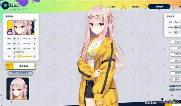 �߹����ʼ�����2026�ٷ����°汾