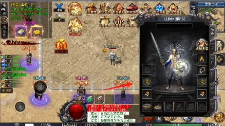 ��ת����(������Ϸ)