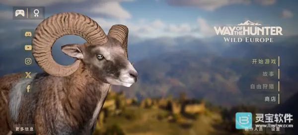 ����֮·��Ұŷ��(����ģ������)