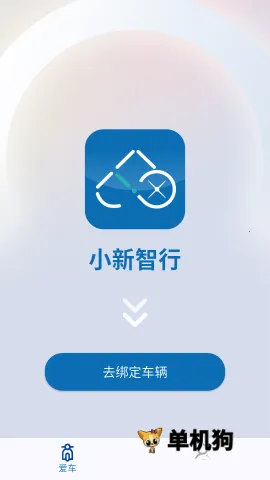 С������ ��4��ͼ