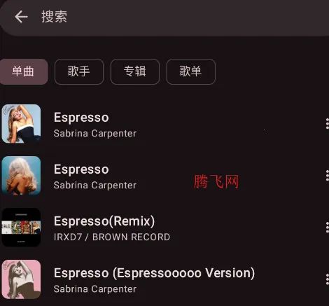 ÷������(���ֲ��Ź���)