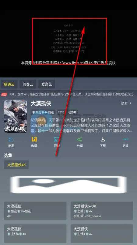 ��Ӱ�ӽ��ֻ���