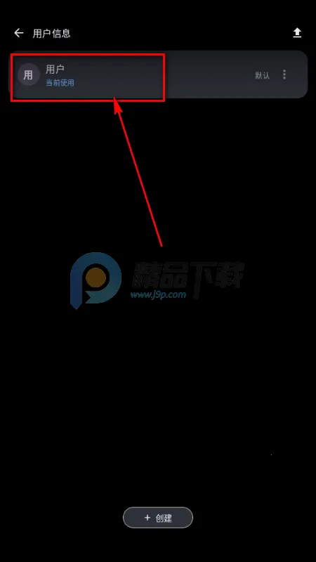 MineChat AI��ģ�Ͱ�׿���ֻ���