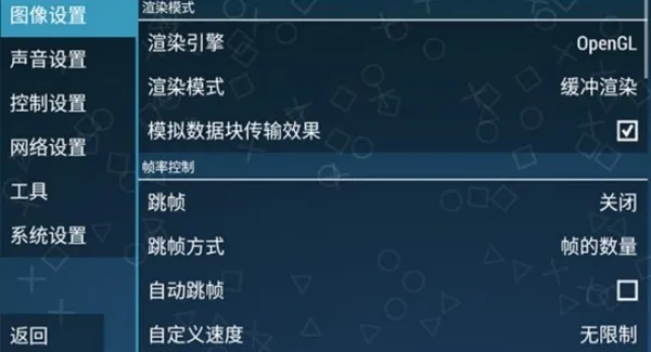 ������ʿ���۷�Ӣ��ʱ����׿���ֻ���