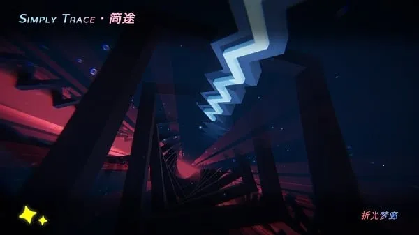 SimplyTrace��;2026�ٷ����°汾