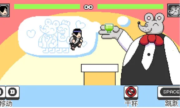 ����֮ɭ2026�ٷ������ͼ2