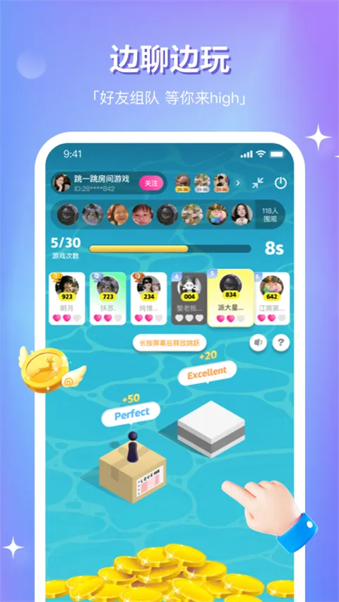 ��CP(�罻��������)