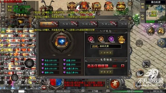 ĺ�ײ����2026���°汾