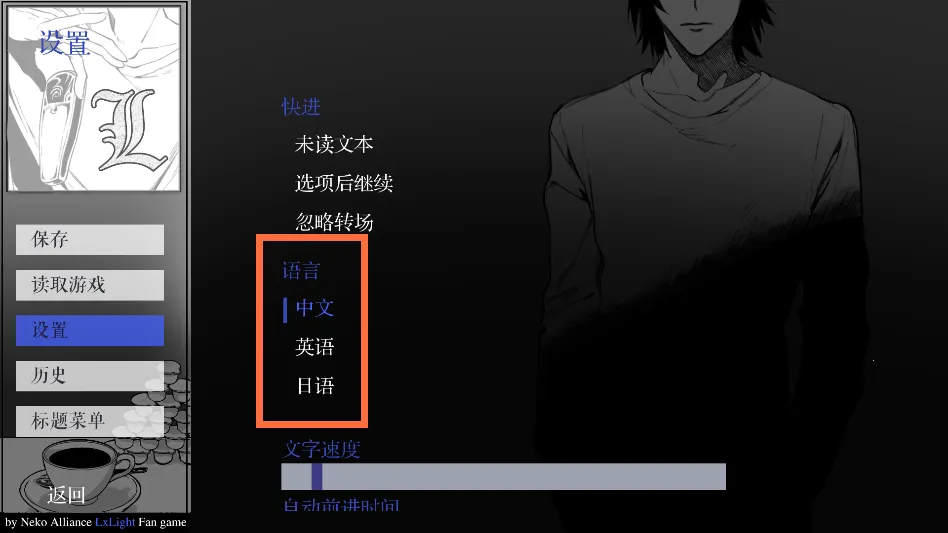 ��ô���ͼ3