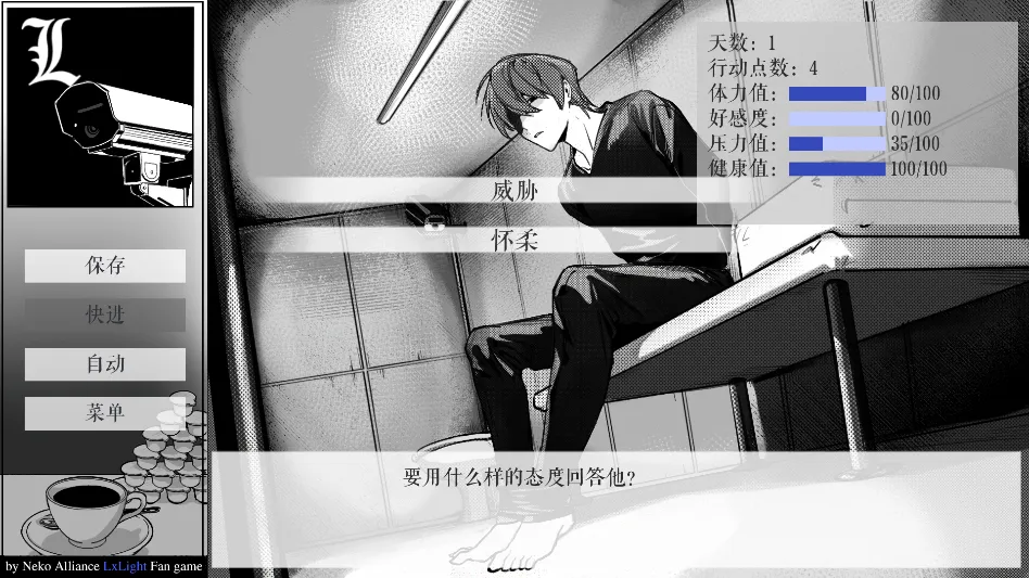 L����ͥ2026���°汾