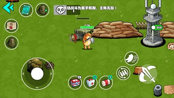 Ұ��ͻΧ�ж�(�޹������Ϸ)