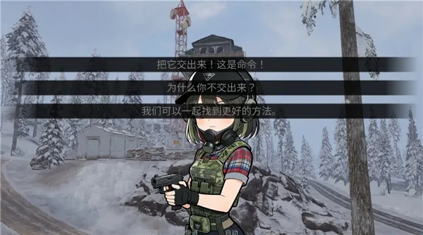 �깰�����׿���ֻ���