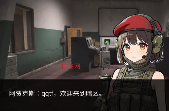 �깰�����׿���ֻ���