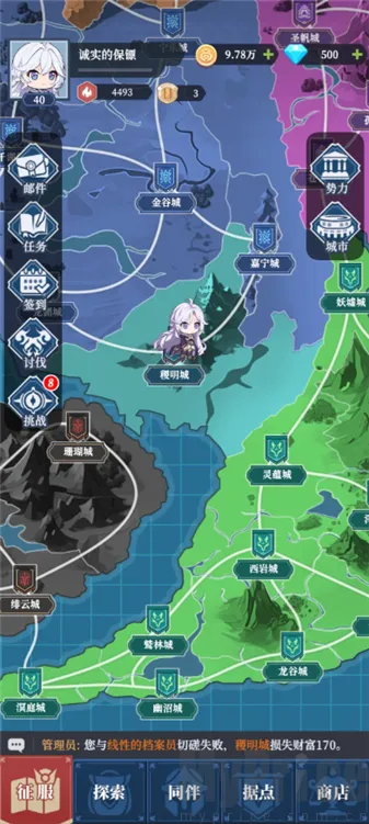 ������Ԫ2026���°汾